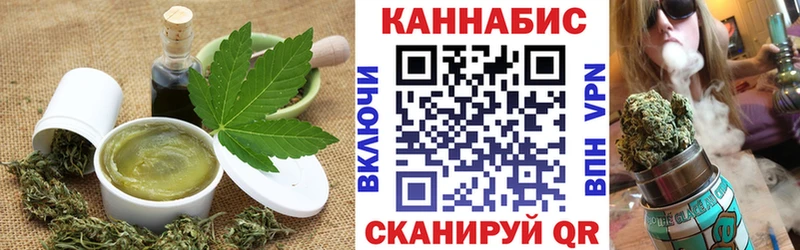 Купить где  Заполярный  Canna-Cookies конопля 