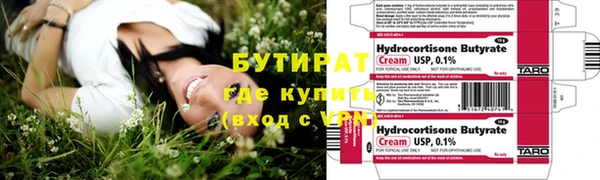 apvp Киренск