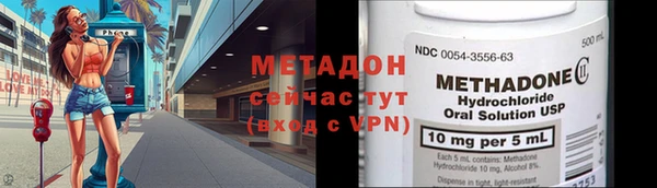 прущие грибы Киреевск