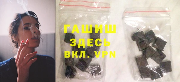 прущие грибы Киреевск