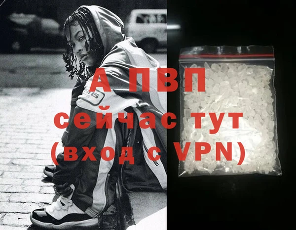apvp Киренск