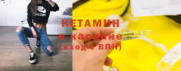 гидра Кинешма