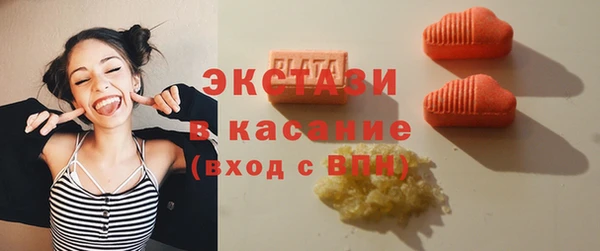 прущие грибы Киреевск