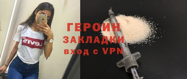 apvp Киренск