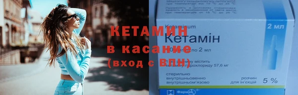 apvp Киренск