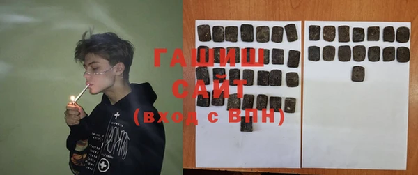 apvp Киренск