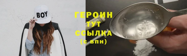 apvp Киренск