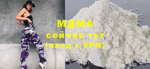 apvp Киренск