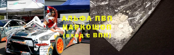 apvp Киренск