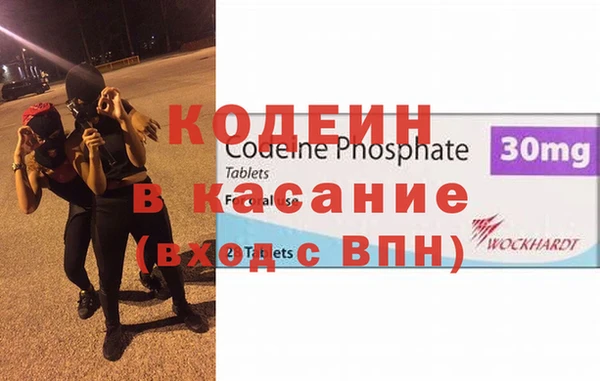 apvp Киренск