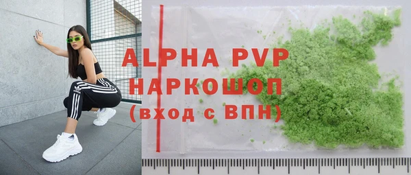 apvp Киренск
