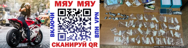 Купить  Заполярный  Мефедрон кристаллы 